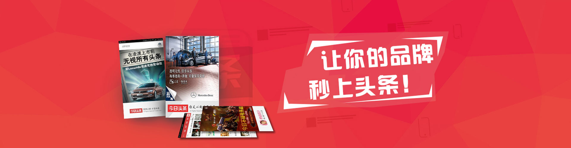 桂东sem投放